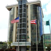 Guaynabo City Hall Puerto Rico